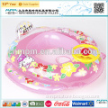 inflatable baby seat swiming ring